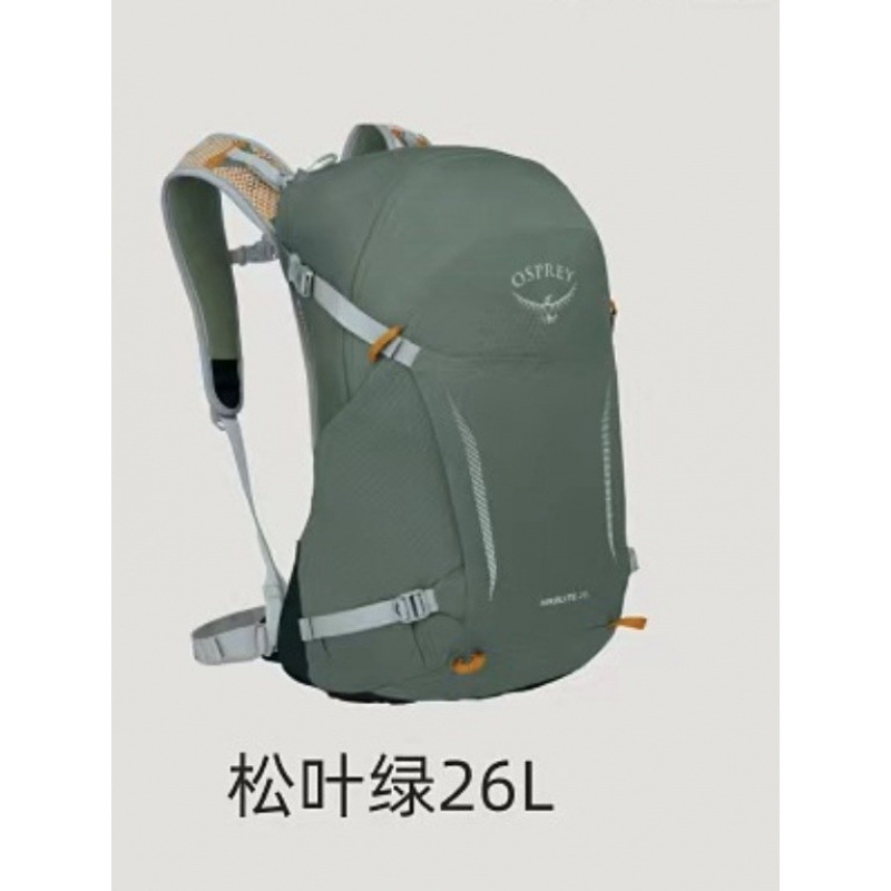 リトルイーグル ハイカーライト ハッカー 18L26L28L アウトドア バックパック 登山バッグ メンズ レディース ハイキング バックパック 軽量|undefined