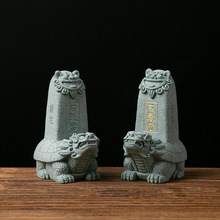 青砂石石敢当龙龟驮石碑庭院阳台园艺盆景盆栽花园水池客厅摆件