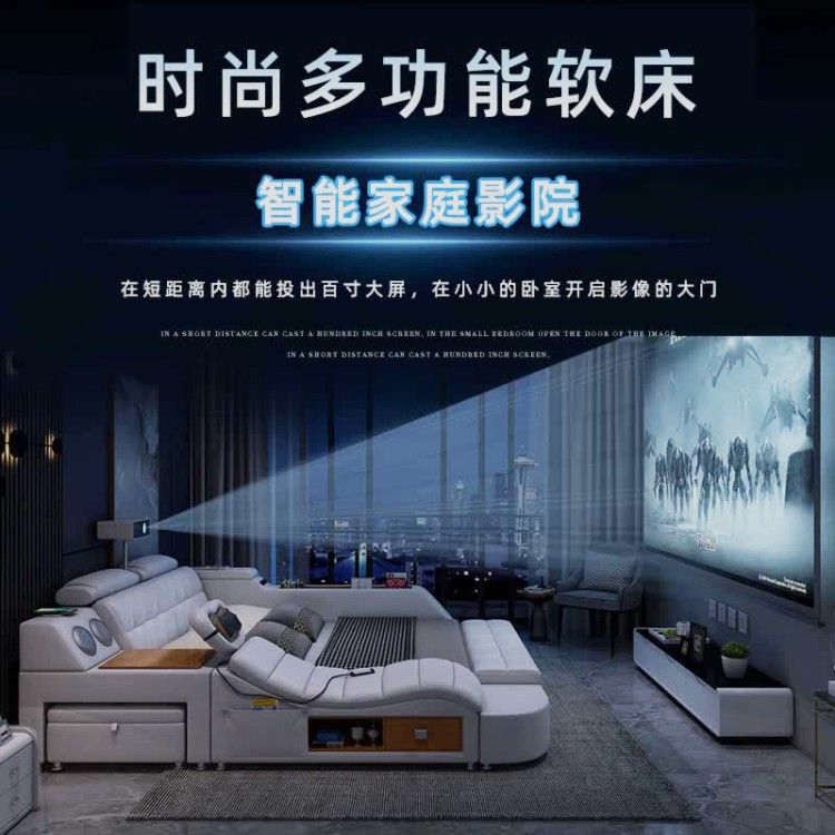 R99多功能床详情页_01.jpg
