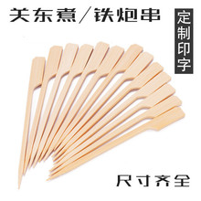 �P�|�������F�ڴ������u�����C�������ֱ���ˮ�����̺�����ƽ��