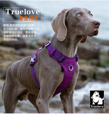 Amazon explosion models Truelove Pets Tow Thoracolumbar band upgrade Medium-sized Pets Reflective Thoracolumbar band