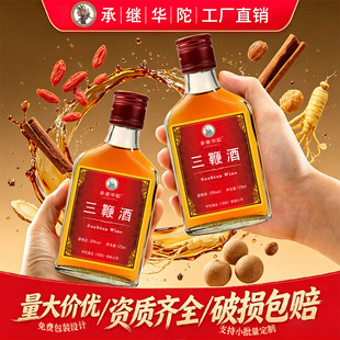 �A�� ���޾�35�����aș�Ƅž�ƿ��ʿ�B����125ml���Z���ƷǱ�����