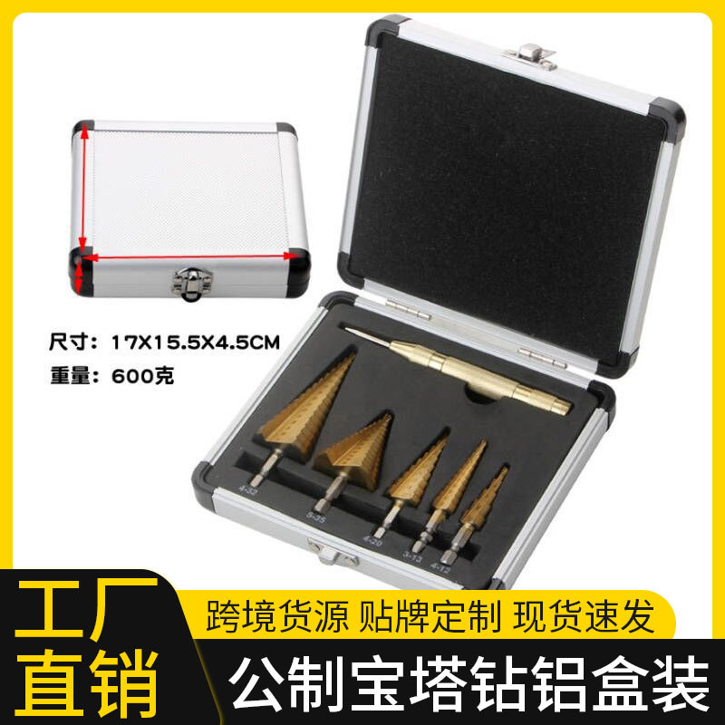 6件套公制宝塔钻铝合装高速钢扩孔开孔器套装 六角柄镀钛阶梯钻头五金、工具实拍产品高清图