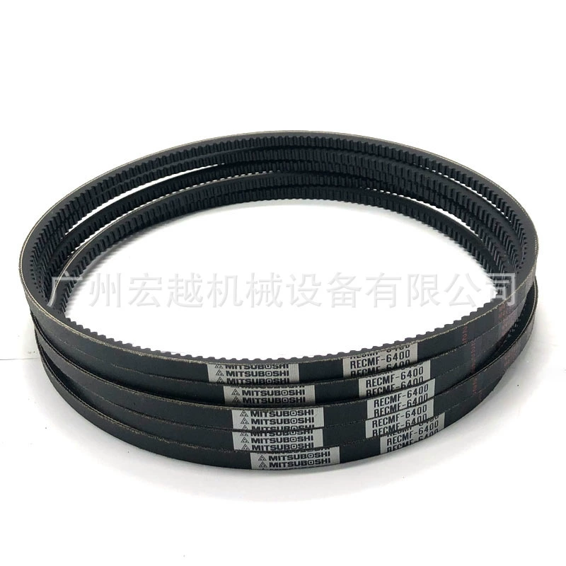 Ремень Samsung 6350/6360/6370/6380/6400/6410/6415/6420/6430/модель высокого качества