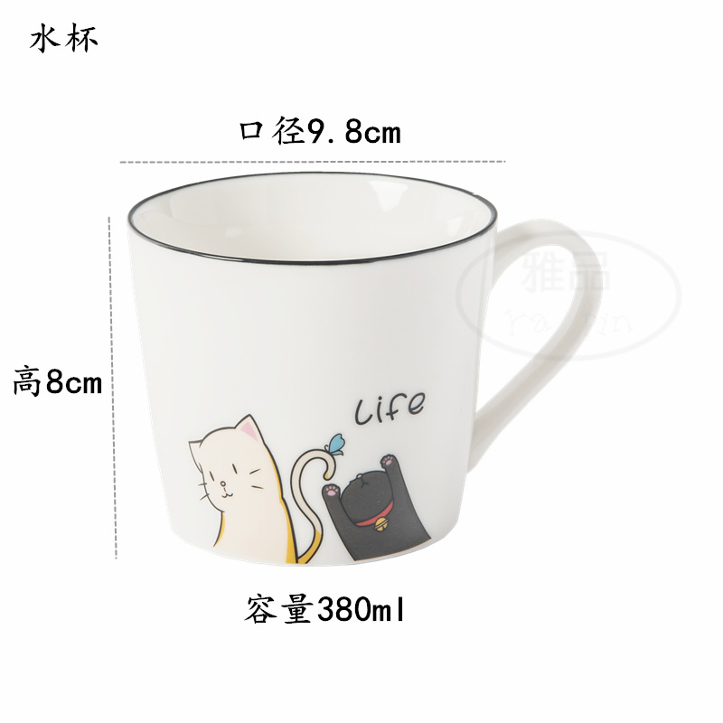 물 컵 리 고양이 더블 고양이 블랙