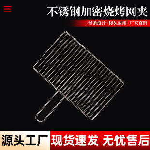 �S�����l���P䓟����W�A���˿��~�A��W���������p�濾�����L�l
