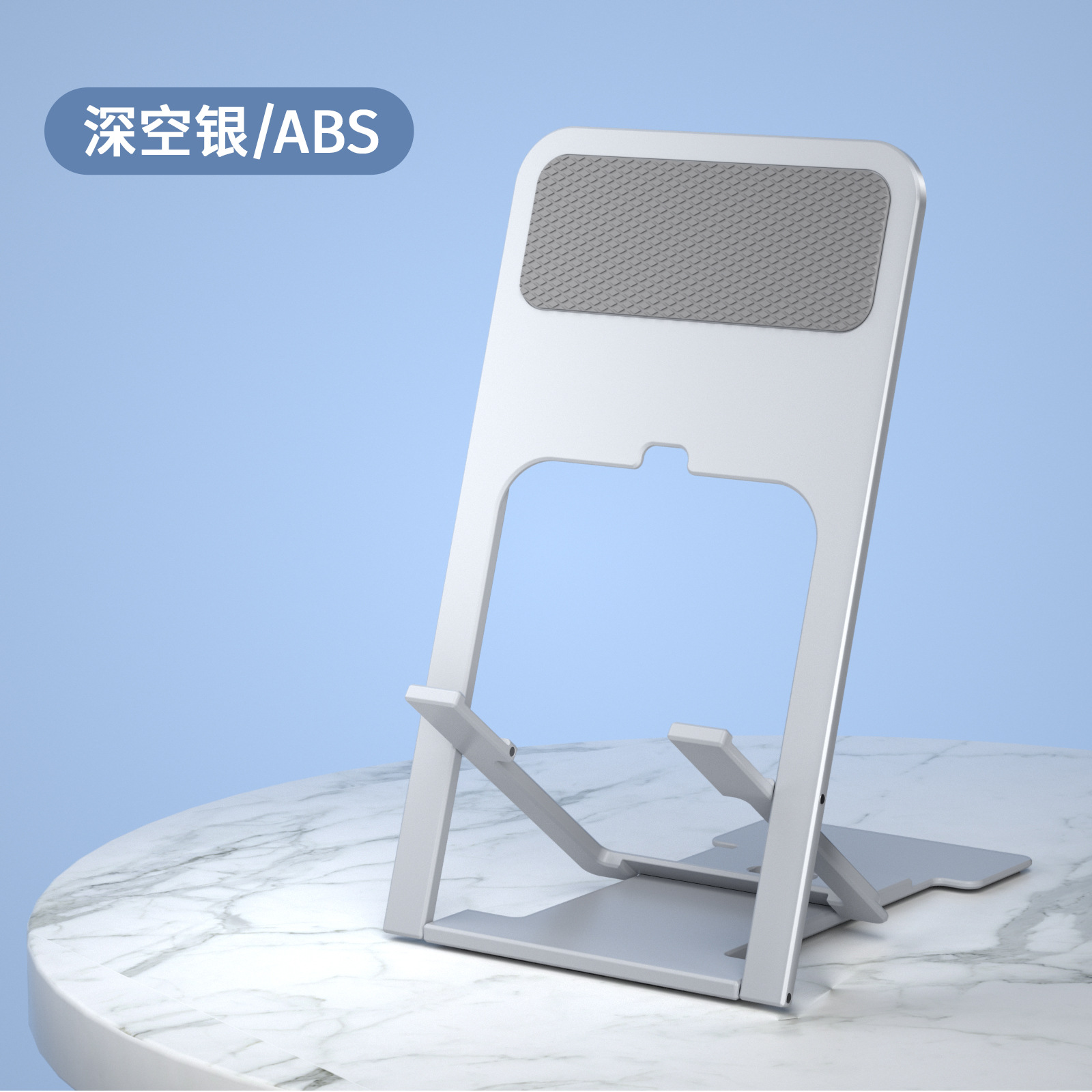 Z11 깊은 공간 실버 (ABS 플라스틱)