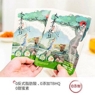 ���ɫ��ʳľ���������z��y���b�k���ҽ��С����ʳ���l�����