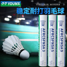 YOUMX������ë������05/03/9/ѵ������רҵ�ʹ������һ������