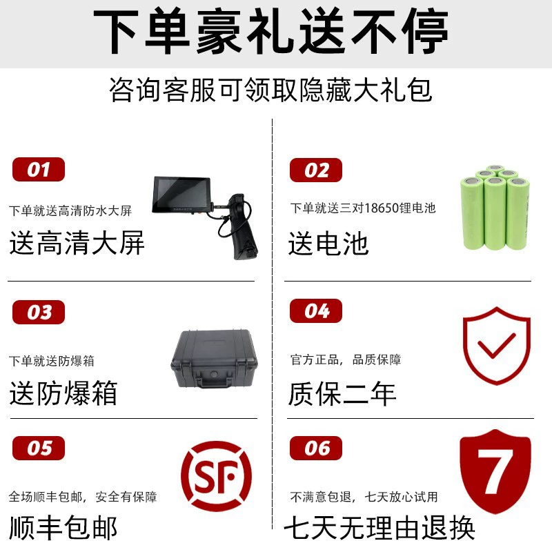 高德 Тепловизионная камера TD210 410, тепловизионная камера, наружный инфракрасный прибор ночного видения TD420
