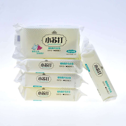 Household fluorescent powder-free laundry soap soap baking soda white laundry soap factory plant formula fragrance long-lasting fragrance