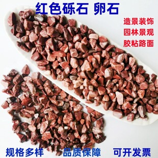 �S�����l�tɫʯ�ӵ[ʯ��ʯ��ɫʯ��ˮϴʯˮĥʯ�zճʯϴ��ʯ����