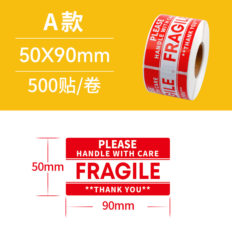 Etiquetas adhesivas grandes y frágiles, pegatinas, productos frágiles, cuidado, cuidado, consejos para evitar caídas y no presionar artículos
