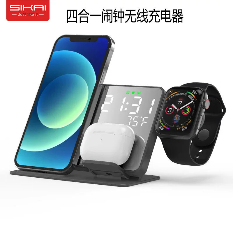 Беспроводное зарядное устройство 4-в-1 мощностью 15 Вт для iPhone 16/17, Apple Watch, наушников, с LED-будильником и зеркалом