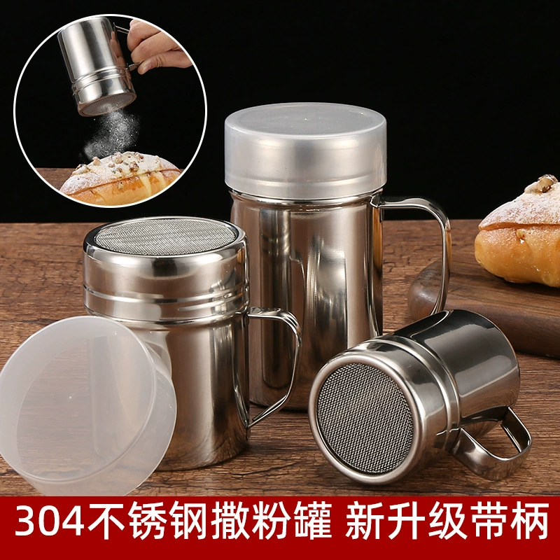 Трансграничный разбрасыватель порошка из нержавеющей стали 304 с крышкой влагостойкий сито для муки с ручкой разбрасыватель какао-порошка посуда для выпечки