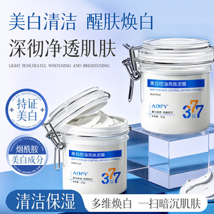 AOPY������Ĥ���ͱ��������wɫ�TĨ��Ĥ�坍��Ĥ377������Ĥ220g