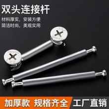 �Ҿ��p�^�B�ӗU���L�ݽz�U48/60/64/68/74/80/84����һ�B�Ӽ���˨