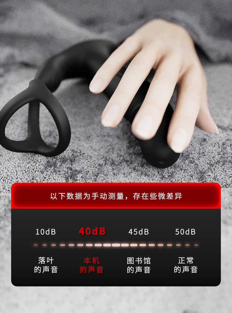 Arching Dragon Remote-Control Vibrating Prostate Massager with Double-Ring Locking Telescopic Plug — detail image 23
