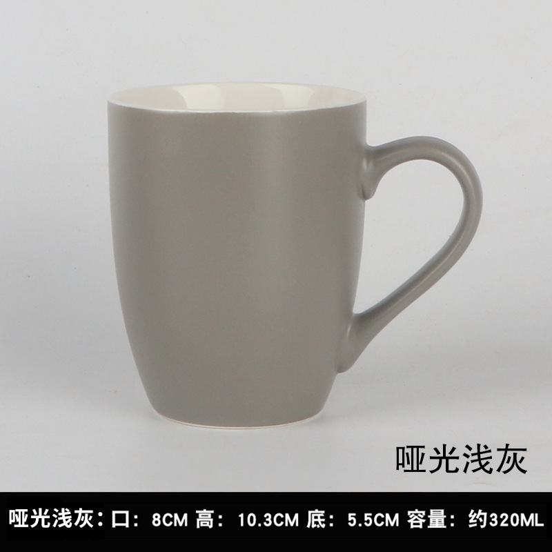 Taza de cerámica de color caramelo de estilo coreano taza de agua del hogar taza de regalo logotipo impreso letras taza de leche de café