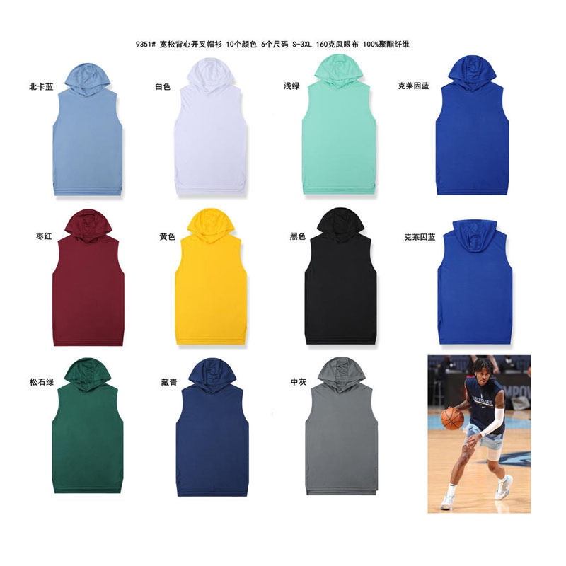 Camisole