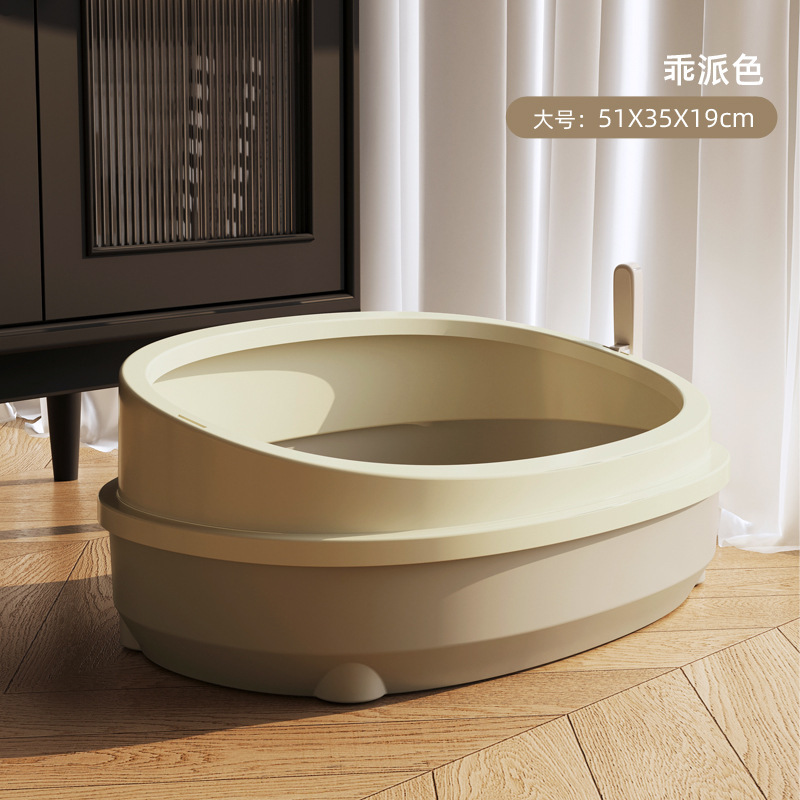 半密閉型猫トイレ 新型ペット猫用メーカー直販 耐破損猫トイレ 大型猫砂トイレ シャベル付き|undefined