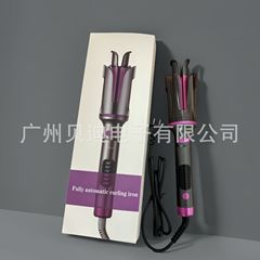 メーカー直販大波家庭用三合一マイナスイオン自動カール棒全自動器回転ヘアケア持続