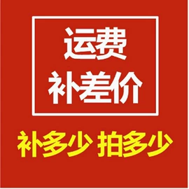 座垫、座套;通用座套;凉垫