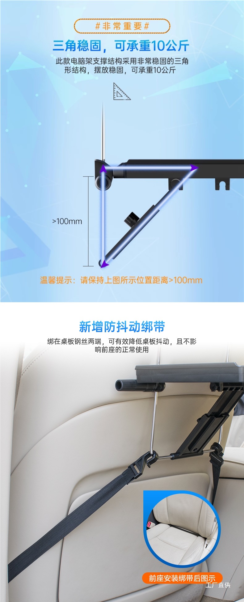 Car Small Table, Car Rear Dining Table, In-Car Foldable Table, Computer Dining Table, Study Table and Chair, Laptop Stand
