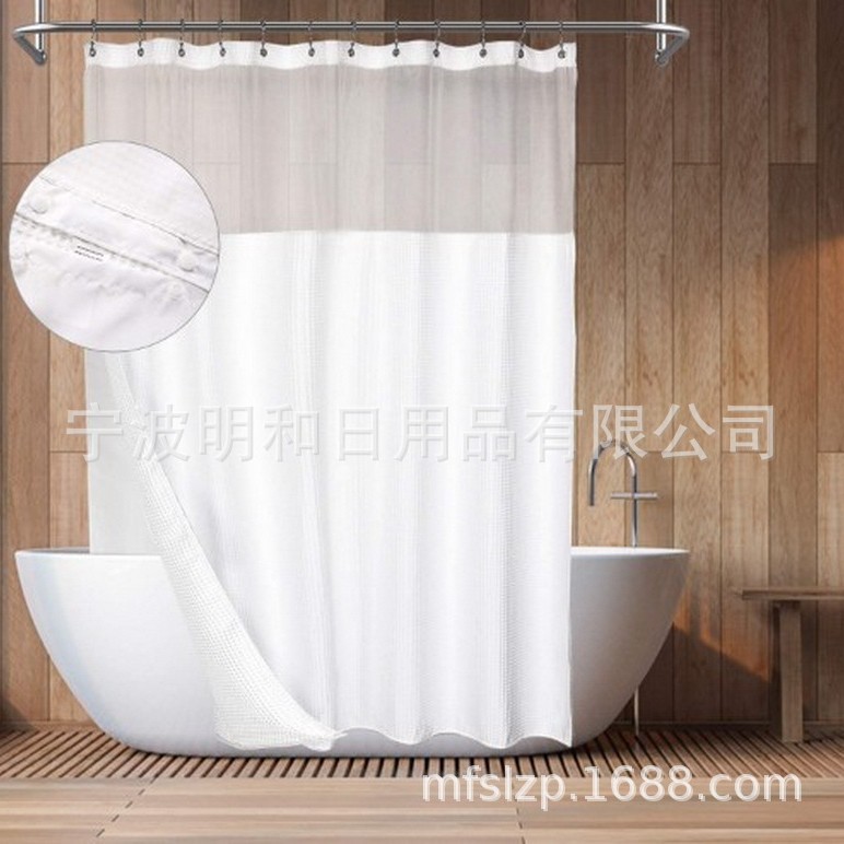 Cortina de ducha de galleta transfronteriza de doble capa de empalme cortina interior desmontable cortina de baño impermeable 183x183cm 230gsm