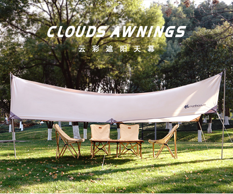 Canopy Outdoor Large Awning Park Camping Tent Super Light Camping Picnic Outdoor Beach Rainproof Sunscreen Pergola