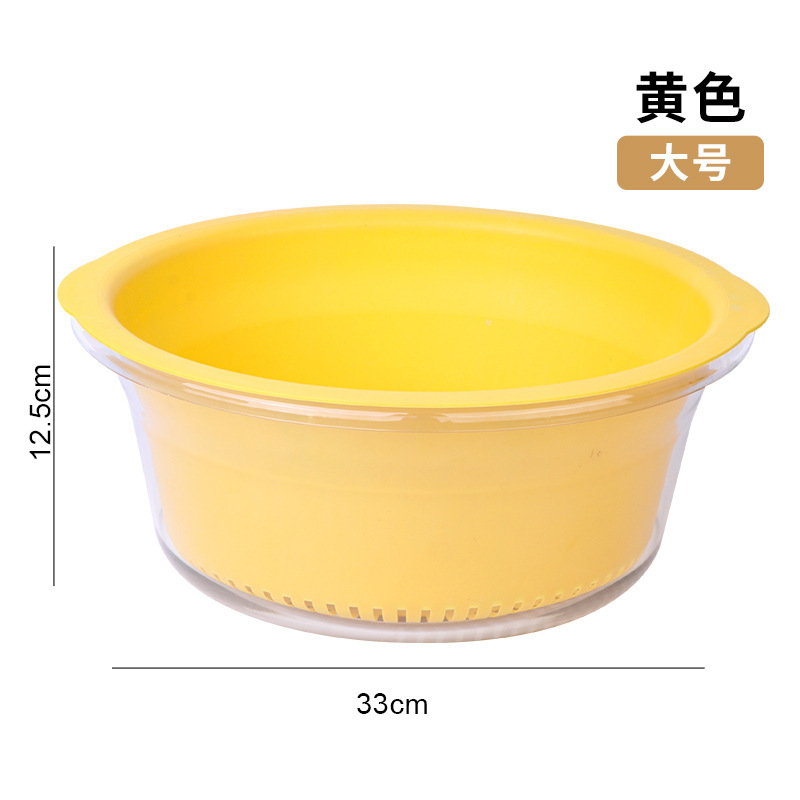 二層水切りかご 多機能透明フルーツ・野菜洗い神器 キッチン大型洗い桶 水切り神器|undefined