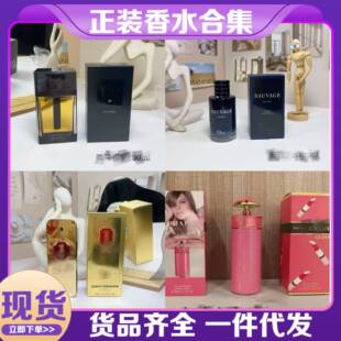 �S�G��������������ε�{��Ұ����֮ˮ���h�ұ�Ī�y100ml���b��ˮ