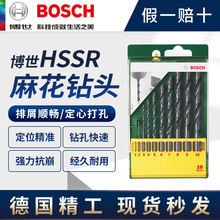 ��������^10/13/19֧HSSR܈���黨��^���b����ֱ���黨荺��