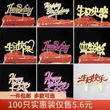 ���տ옷�������񵰸�����b�Ƭ���ϲ������Ů�񹝁������M��