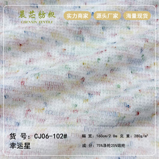 �ʺ��c�c ���qᘿ��� ��Ⱦ��ᘲʺ�l�������\���ﶬ����С���L��