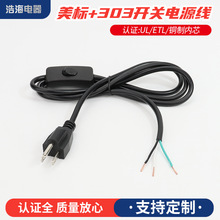 ����+303�_�P�Դ�� �S�ҹ���2026�¿����厧�_�P���߾��F؛���l