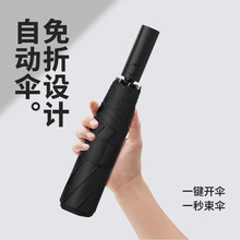 �����������ۯB�NƬ��ӛ�������l����㶨�ƏV����̄Ղ�YƷ��