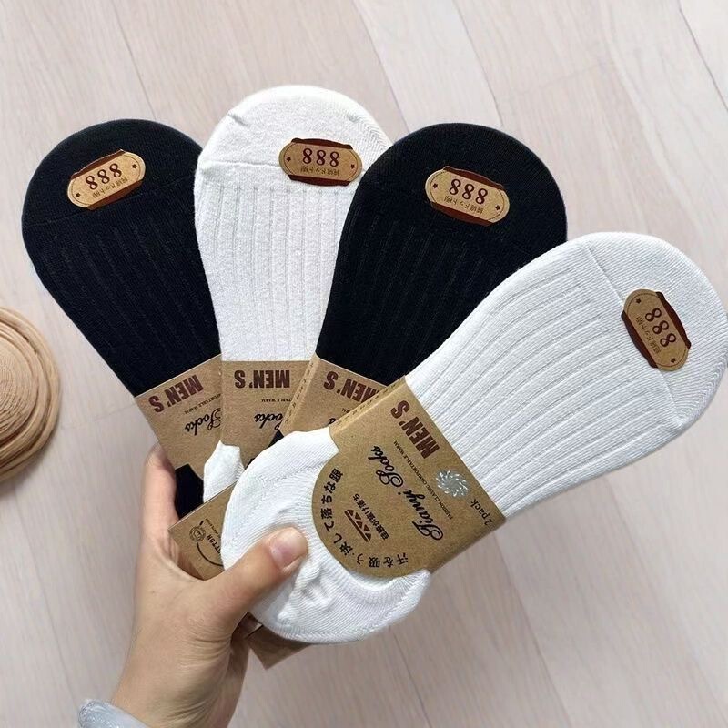 Four-Season Style Invisible Socks for Men and Women, Shallow-Cut, Non-Slip, Breathable, Korean Style Trendy Short Socks Wholesale Four-Season Style Invisible Socks for Men and Women, Shallow-Cut, Non-Slip, Breathable, Korean Style Trendy Short Socks Wholesale