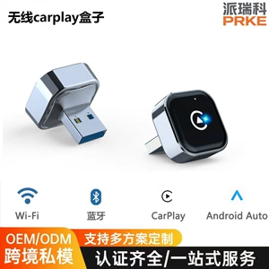2026 Yeni simsiz Carplay Box Android Auto simsiz adapter 2-i-1
