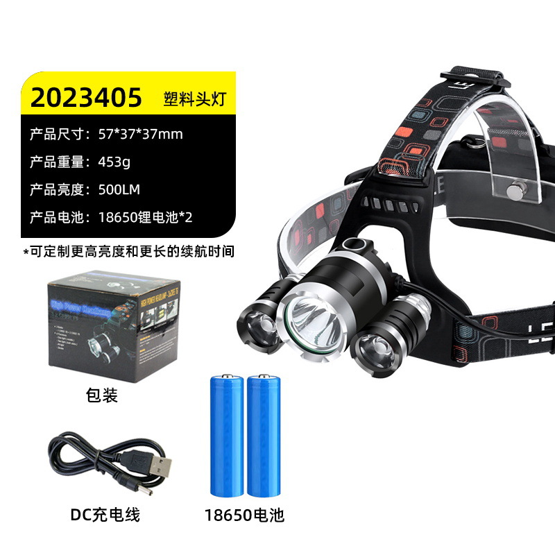 Linterna frontal para exteriores con sensor LED – batería de larga duración, para pesca, luz con sensor