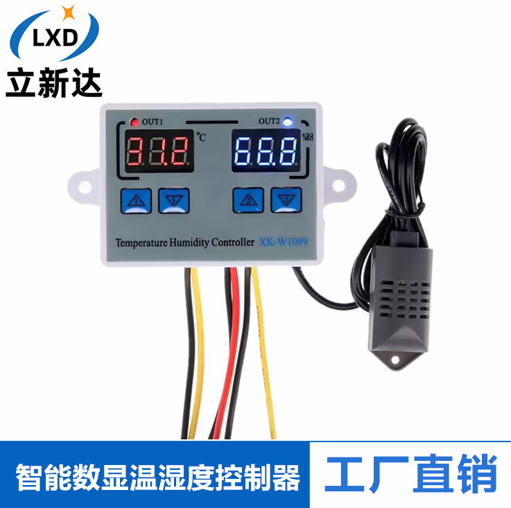 Xk-W1099 Intelligent Digital Display Temperature and Humidity Controller Temperature and Humidity Control Dual-Purpose Greenhouse Incubation Constant Humidity