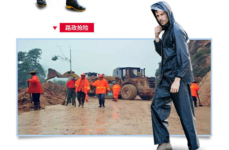 mefine明嘉雨衣 户外涤纶成人长衫连体分体 骑车雨衣便携 轻巧详情图6