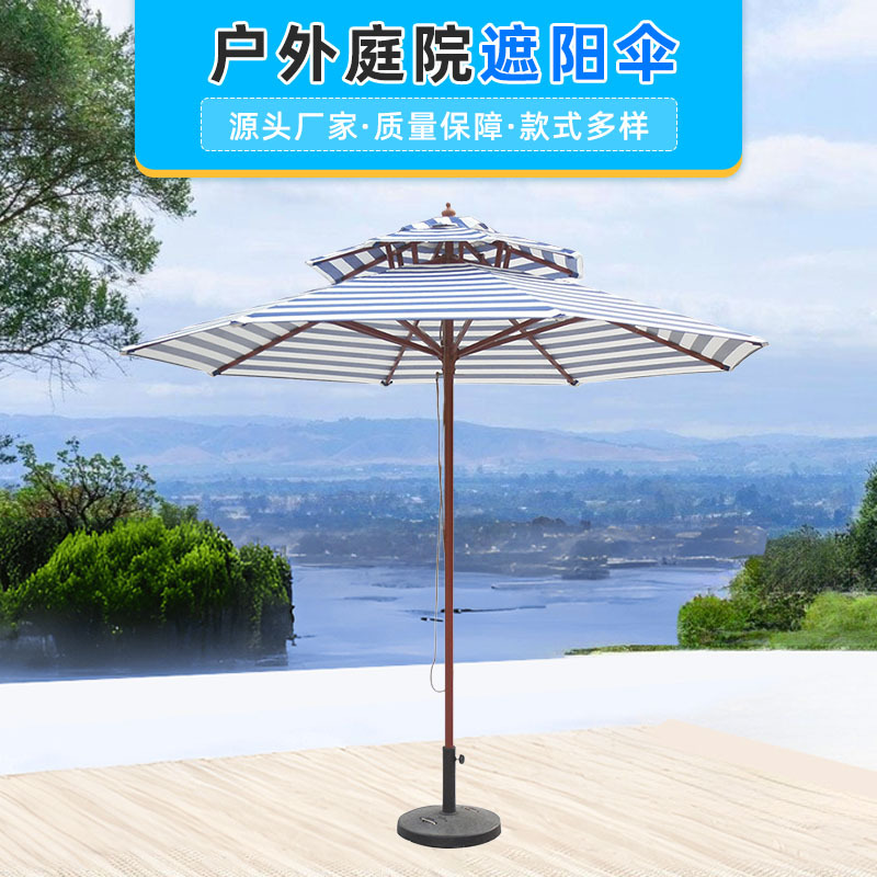 2.7˫ɡ38mmϽɡ¶Ӫ̯ͥԺɡ 