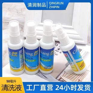 Product Media