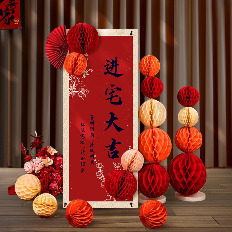 The Joy of Moving into a New Home, Decorating a New House, Moving into a House, Ritual Sense, Living Room Decorations, Background Wall Floor-Standing Decoration Supplies