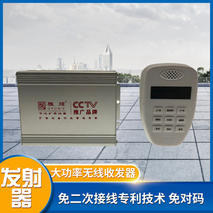 Wireless Power Amplifier, Car Amplifier, Handle Amplifier, Outdoor Roof Advertising, High-Power Speaker