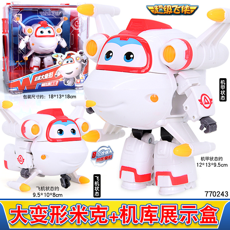 770243 [미크] 대형 변신 로봇 (기계고 전시 케이스)