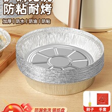 �՚�ը偼��a���P������決�a��������a����ʳƷ��ʳ�（��