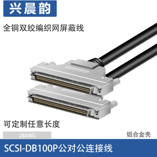 100P���ؾ�DB����SCSI100P���������ξ���D���̖�����������l