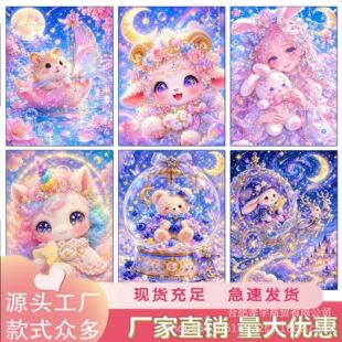 ���uͨ���u�ʯ�� �����ǿ�����С��M� DIY �ʯ�����Q�������l